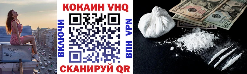 Купить  Кремёнки  COCAIN 97% 