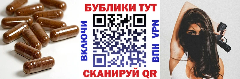 Ecstasy Cube  Купить  Кремёнки 