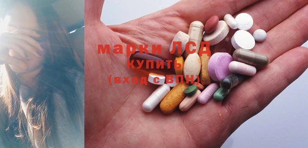 mix Заводоуковск