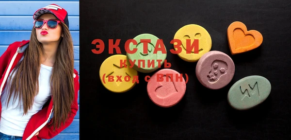 mix Заводоуковск