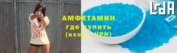 mix Заводоуковск