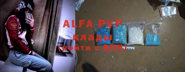 mix Заводоуковск