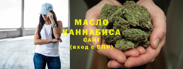 mix Заводоуковск