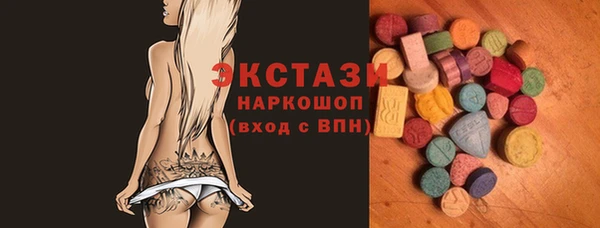 гашиш Заволжск