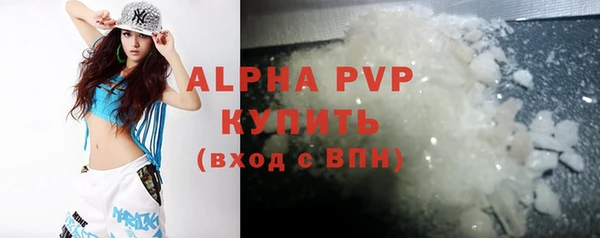 mix Заводоуковск