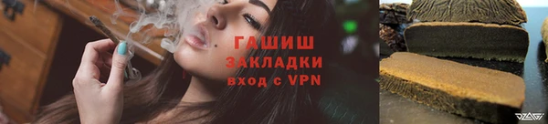mix Заводоуковск