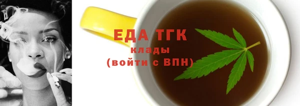 гашиш Заволжск
