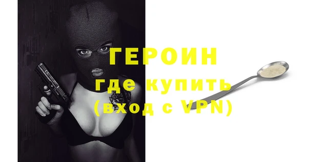 шишки Заволжье