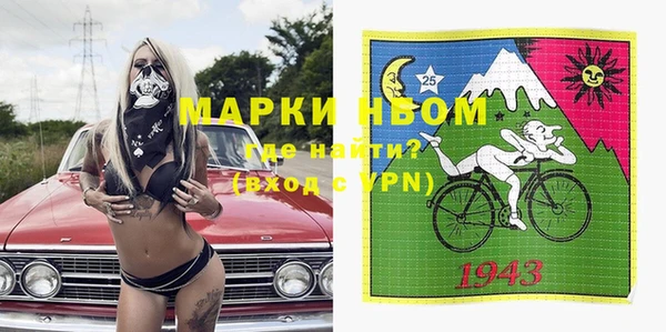 mix Заводоуковск