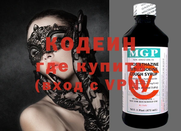 mix Заводоуковск