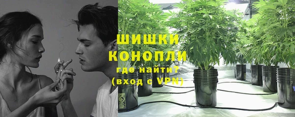 jwh Елизово