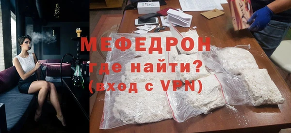 гашиш Заволжск