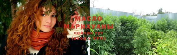 mix Заводоуковск