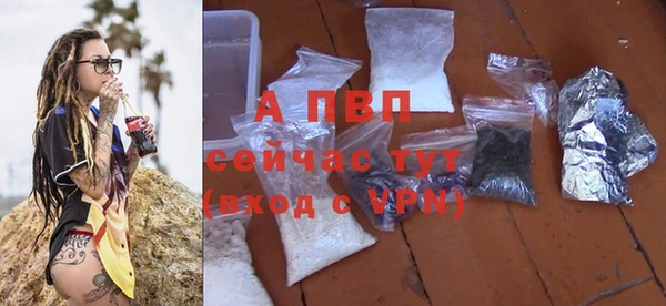 mix Заводоуковск