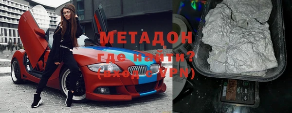 шишки Заволжье