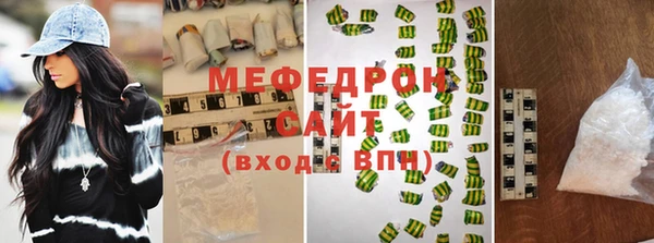 гашиш Заволжск
