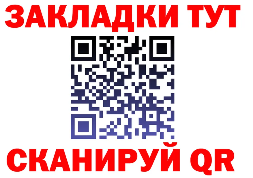 Наркота это состав Кремёнки